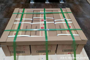 荷花空运代理酒水【机场货运当天